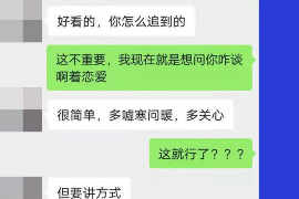 为上海王女士顺利拿回货款